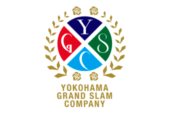 令和6年度　横浜グランドスラム企業表彰
